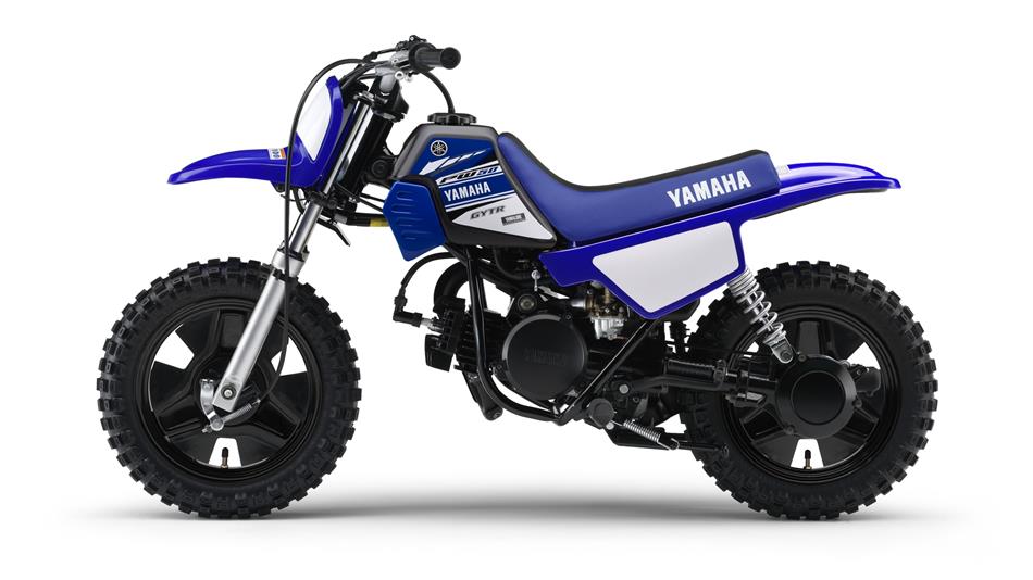 Yamaha-PW-50-2017 Tarifs,dispos,photos,coloris,accessoires