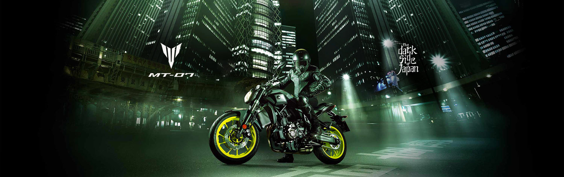 YAMAHA MT 07 TARIFS DISPO ACCESSOIRES PHOTOS