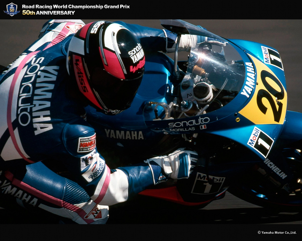 Adrien Morillas pilote Yamaha en Grand Prix moto