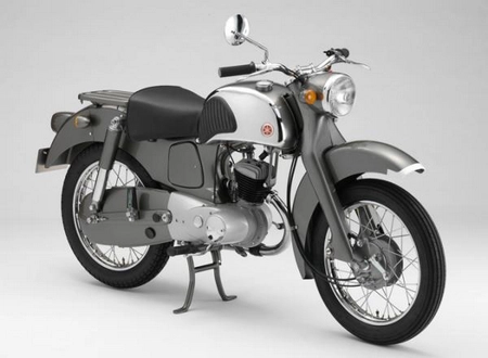 Yamaha 125 YA-2 1957 moto ancienne japonaise design vintage