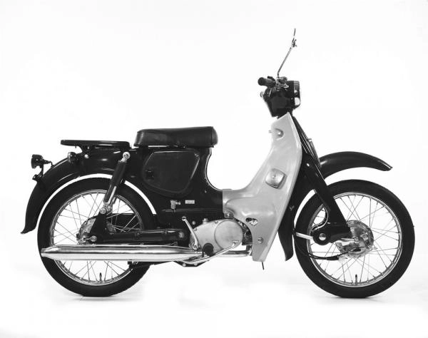 Yamaha 50 MF-2 1962 cyclomoteur vintage japonais