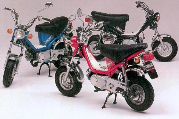 Yamaha Chappy 50 (1975) le mini deux-temps culte