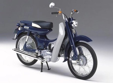 Yamaha U5 Mate 1965 utilitaire vintage deux temps