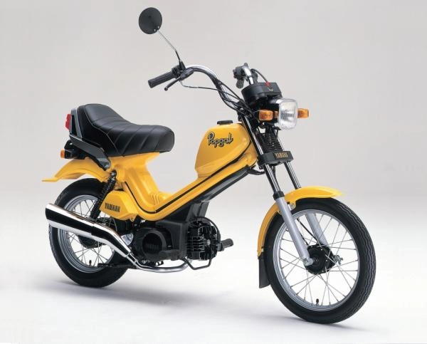 Cyclomoteur vintage Yamaha Popgal 1982 coloris JAUNE à cardan