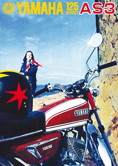 Moto Yamaha AS3 de 1971 de profil coloris d'origine